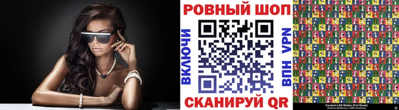 Alpha-PVP Жердевка