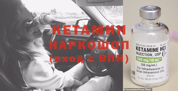 не бодяженный Горнозаводск