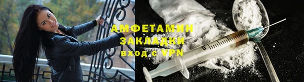 не бодяженный Горно-Алтайск