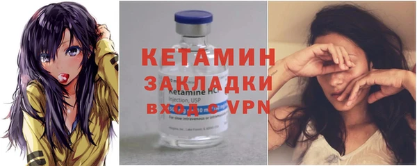 не бодяженный Горно-Алтайск