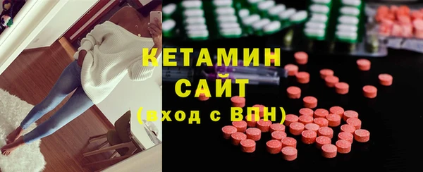 не бодяженный Горнозаводск