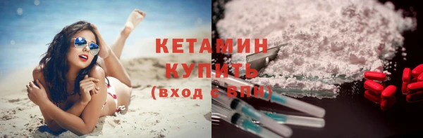 мет Горняк