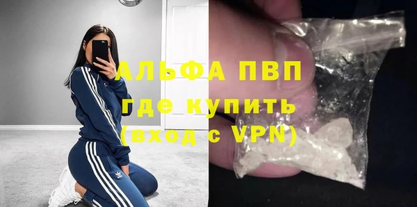 не бодяженный Горнозаводск