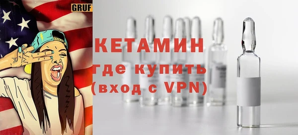 мет Горняк