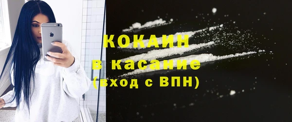 не бодяженный Горнозаводск