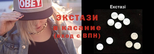 не бодяженный Горнозаводск