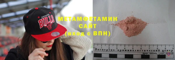 не бодяженный Горно-Алтайск