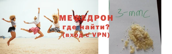 не бодяженный Горнозаводск