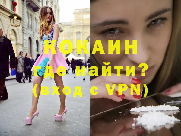 не бодяженный Горнозаводск