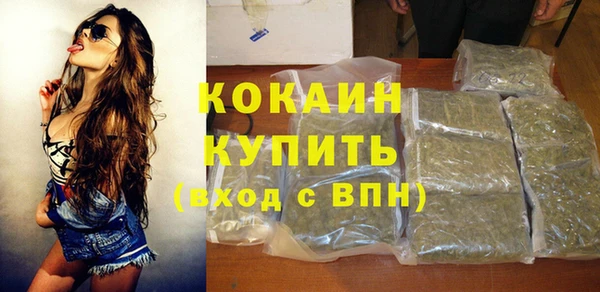 не бодяженный Горнозаводск