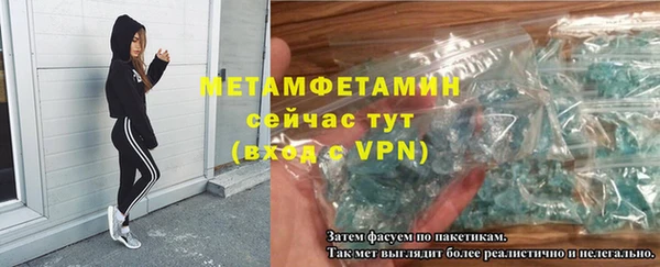 не бодяженный Горнозаводск