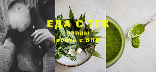 не бодяженный Горно-Алтайск