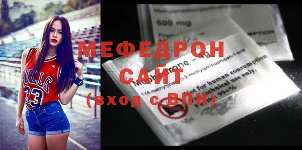 не бодяженный Горнозаводск