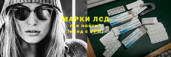 не бодяженный Горно-Алтайск
