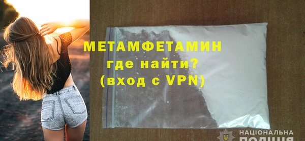 не бодяженный Горнозаводск