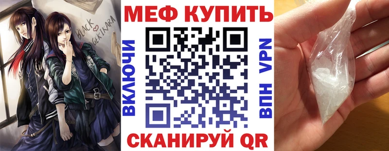 МЯУ-МЯУ мяу мяу  ссылка на мегу ссылка  Жердевка 